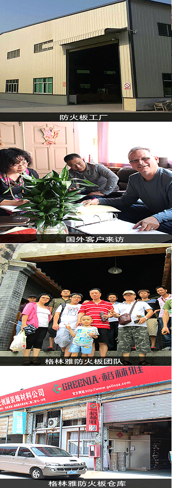 黄瓜视频官网簡介